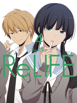 cover image of ReLIFE, Band 04